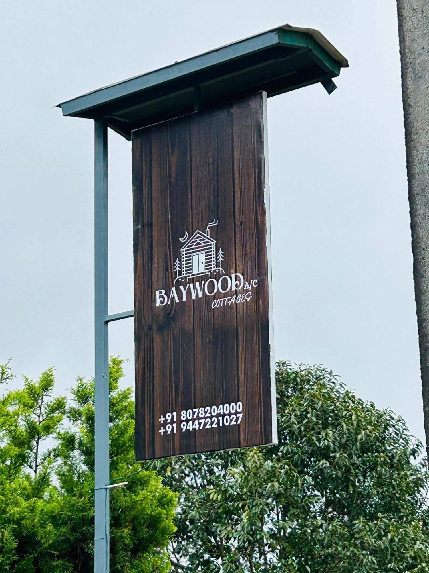 ואגאמון Baywood Cottages מראה חיצוני תמונה